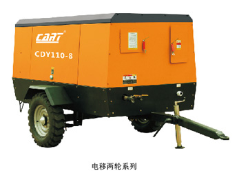西安二手螺桿式空壓機(jī)處理了